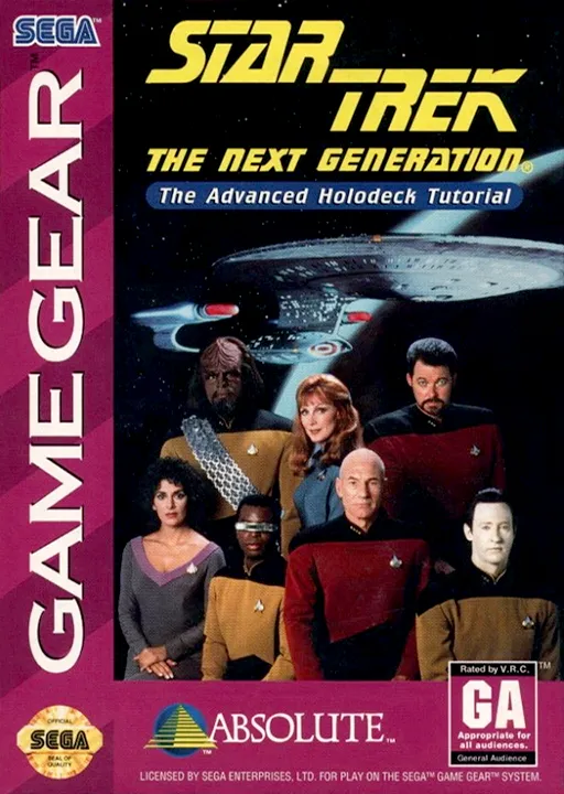 Обложка игры Star Trek: The Next Generation - The Advanced Holodeck Tutorial